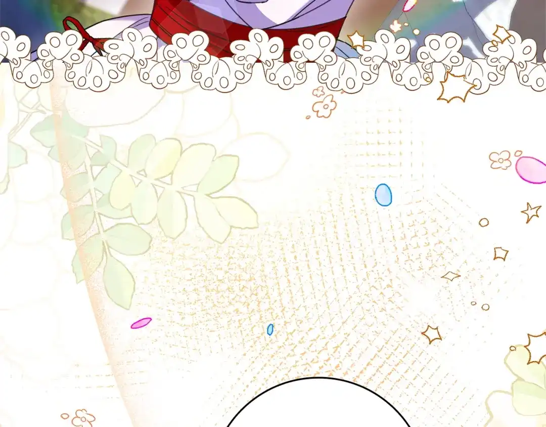 《只想在反派爸爸身边躺平》第54话 生日祝福 第16页