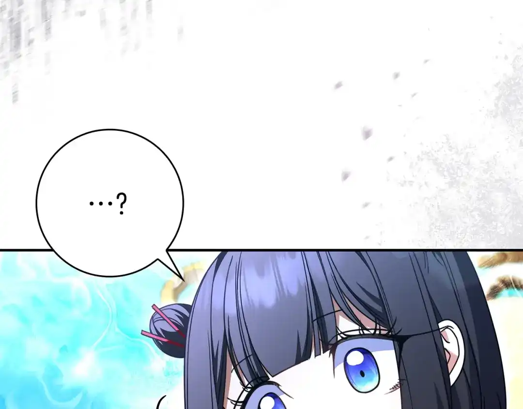 《只想在反派爸爸身边躺平》第54话 生日祝福 第149页