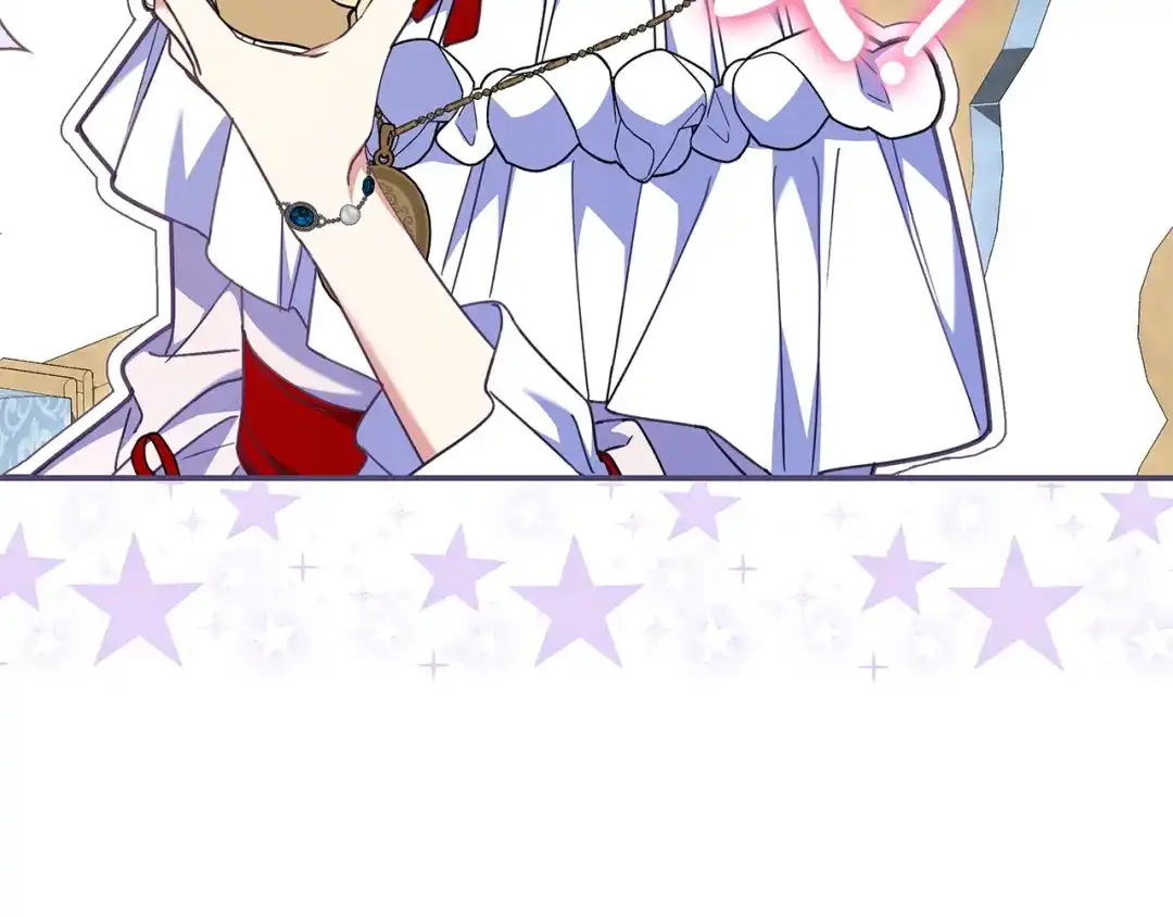《只想在反派爸爸身边躺平》第54话 生日祝福 第137页