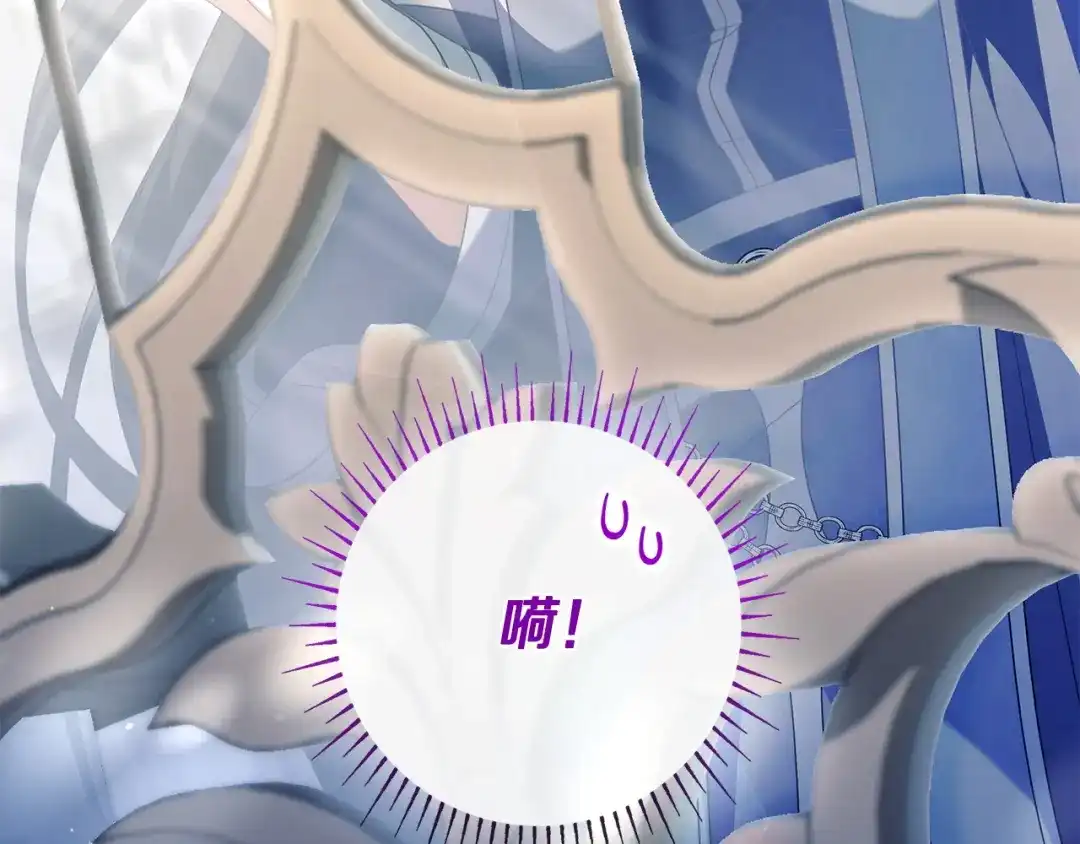 《只想在反派爸爸身边躺平》第54话 生日祝福 第27页