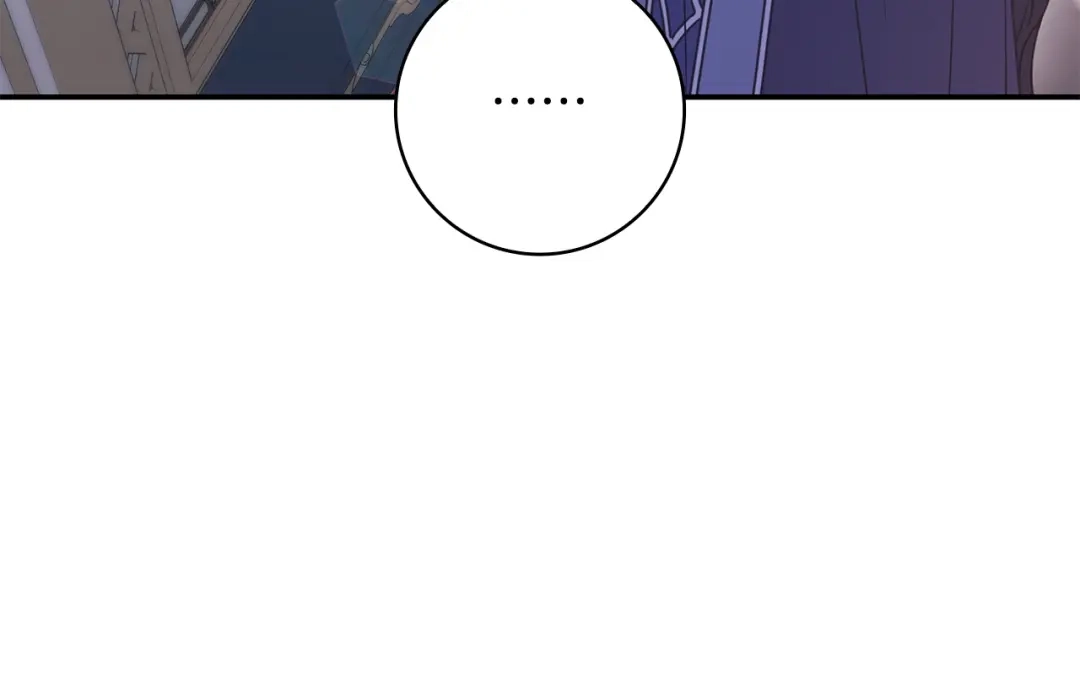 《只想在反派爸爸身边躺平》第54话 生日祝福 第21页