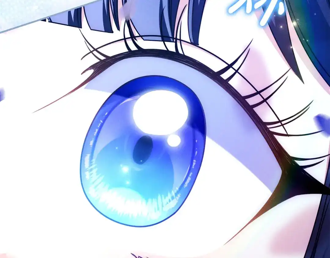 《只想在反派爸爸身边躺平》第54话 生日祝福 第98页