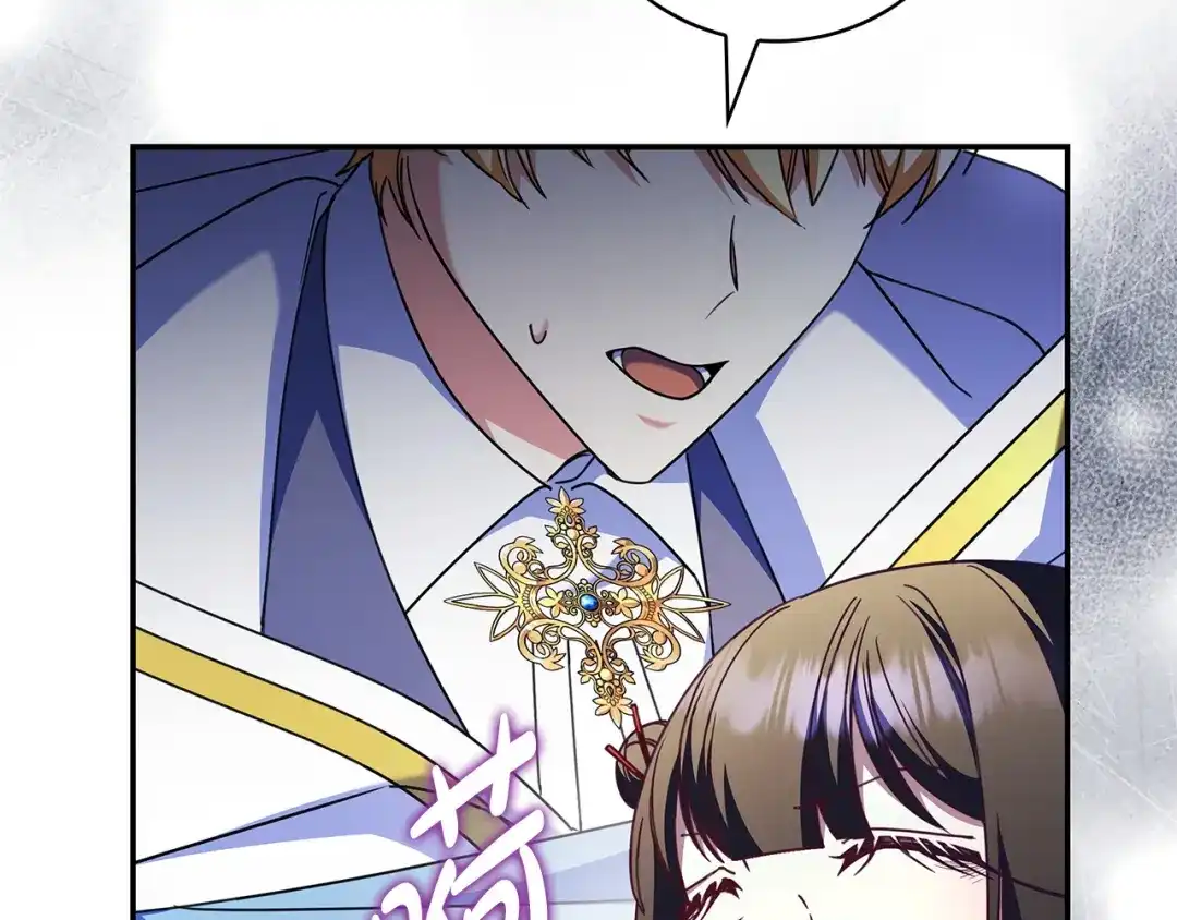 《只想在反派爸爸身边躺平》第55话 过敏 第112页