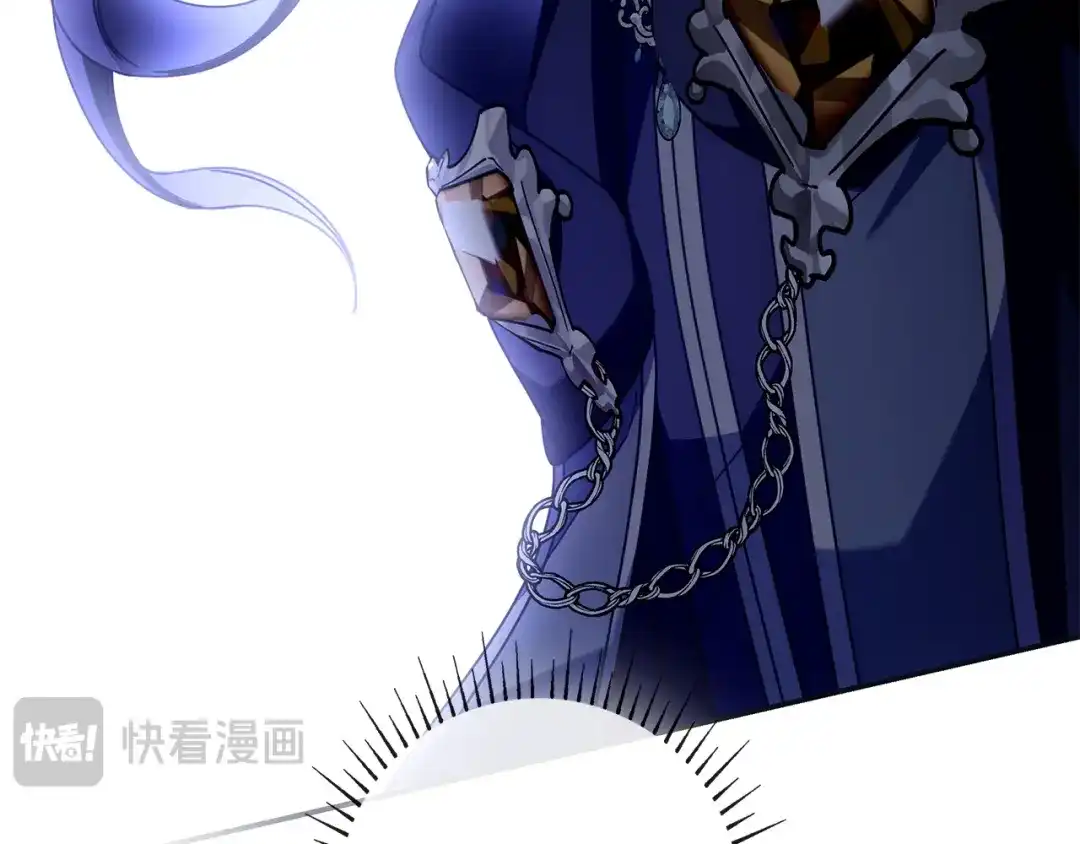 《只想在反派爸爸身边躺平》第55话 过敏 第117页