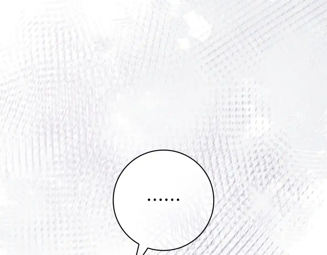 《只想在反派爸爸身边躺平》第55话 过敏 第160页