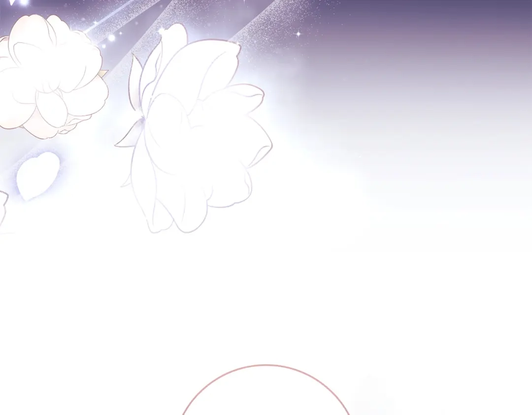 《只想在反派爸爸身边躺平》第56话 身世 第122页
