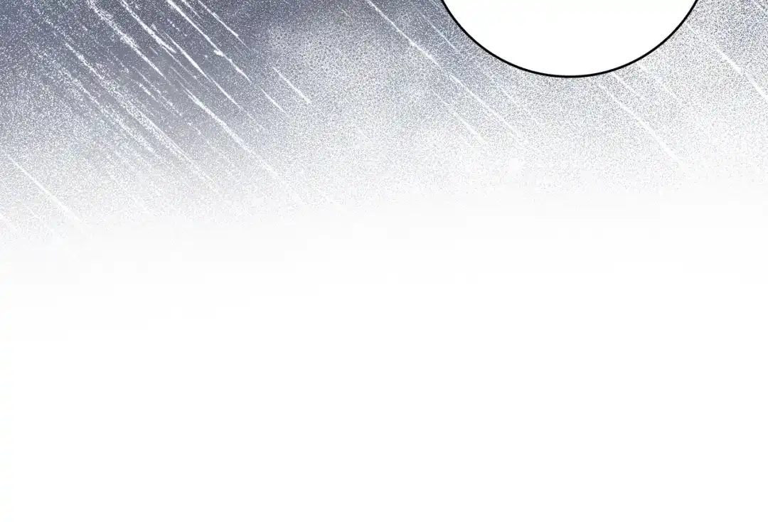 《只想在反派爸爸身边躺平》第57话 不需要了 第32页