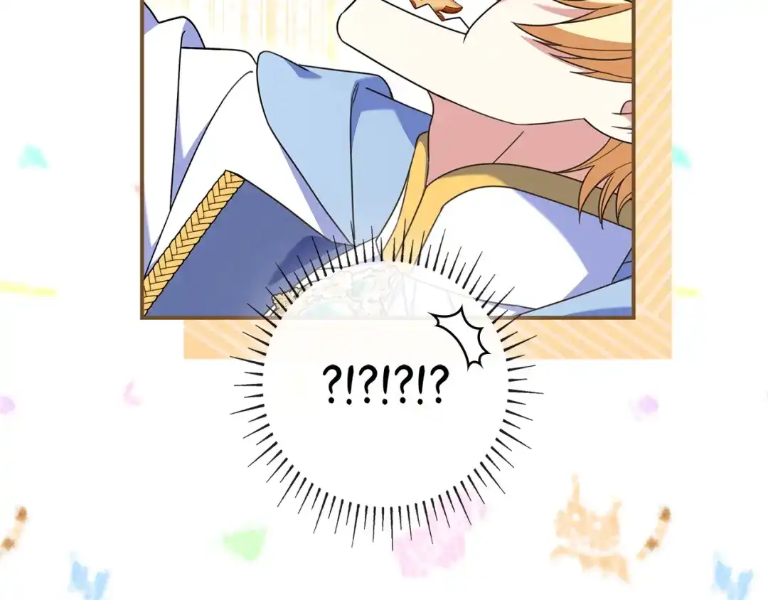《只想在反派爸爸身边躺平》第58话 喜欢她的理由 第141页