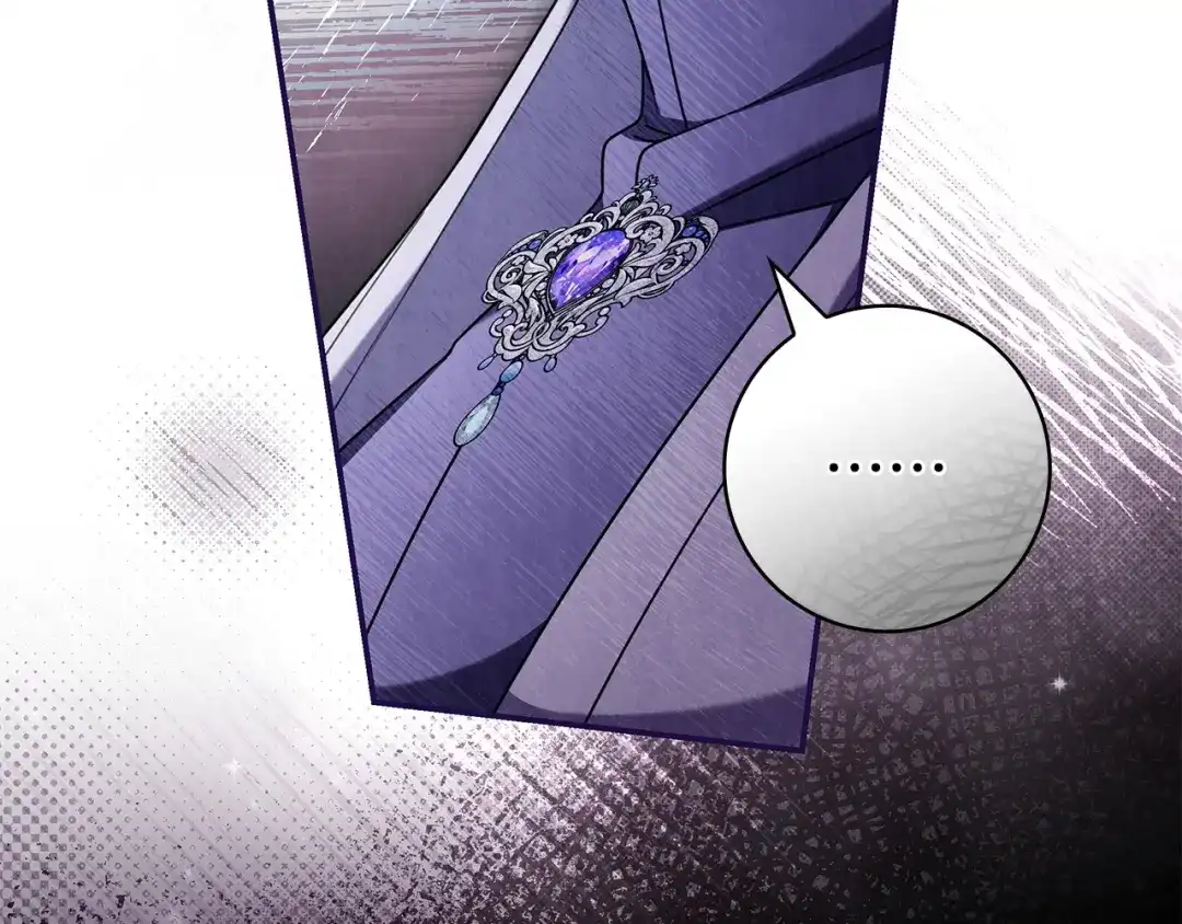 《只想在反派爸爸身边躺平》第58话 喜欢她的理由 第186页