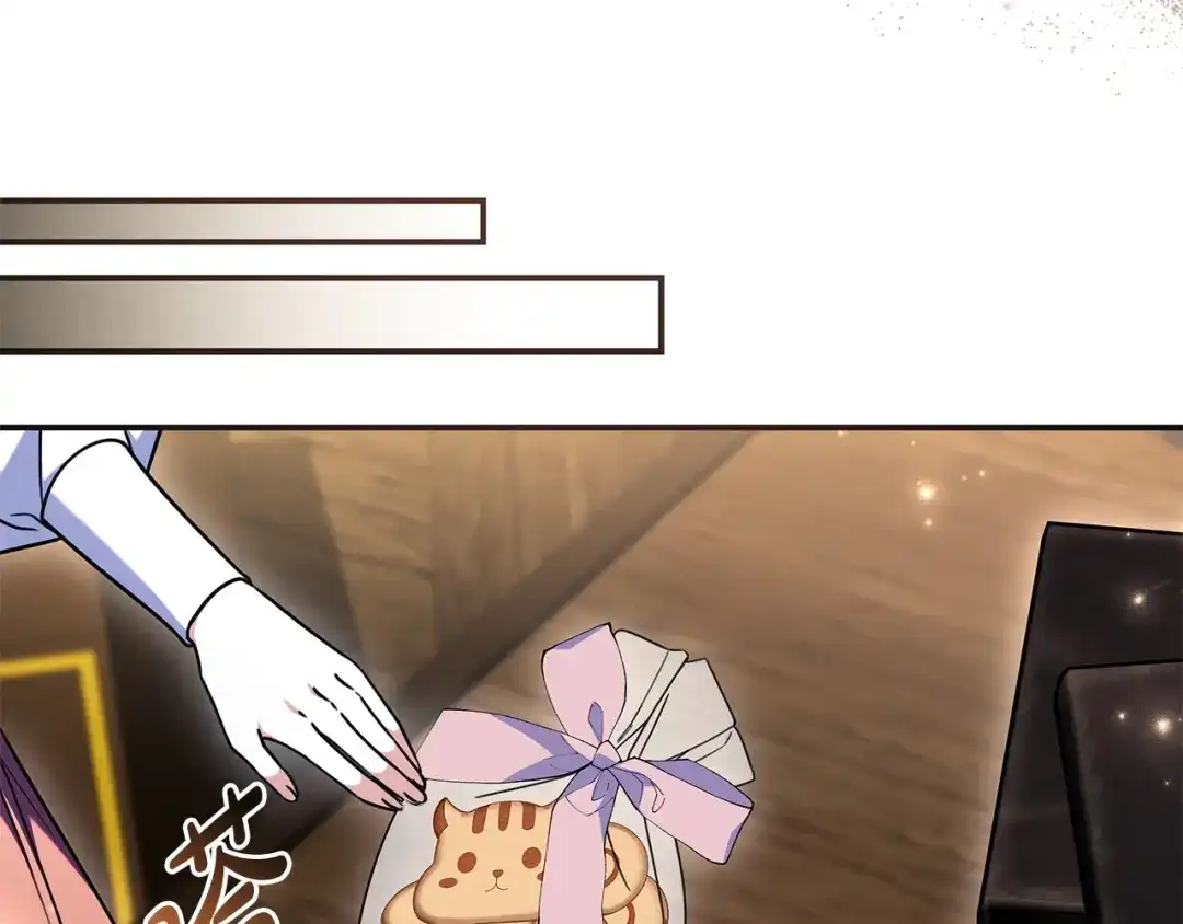 《只想在反派爸爸身边躺平》第58话 喜欢她的理由 第124页