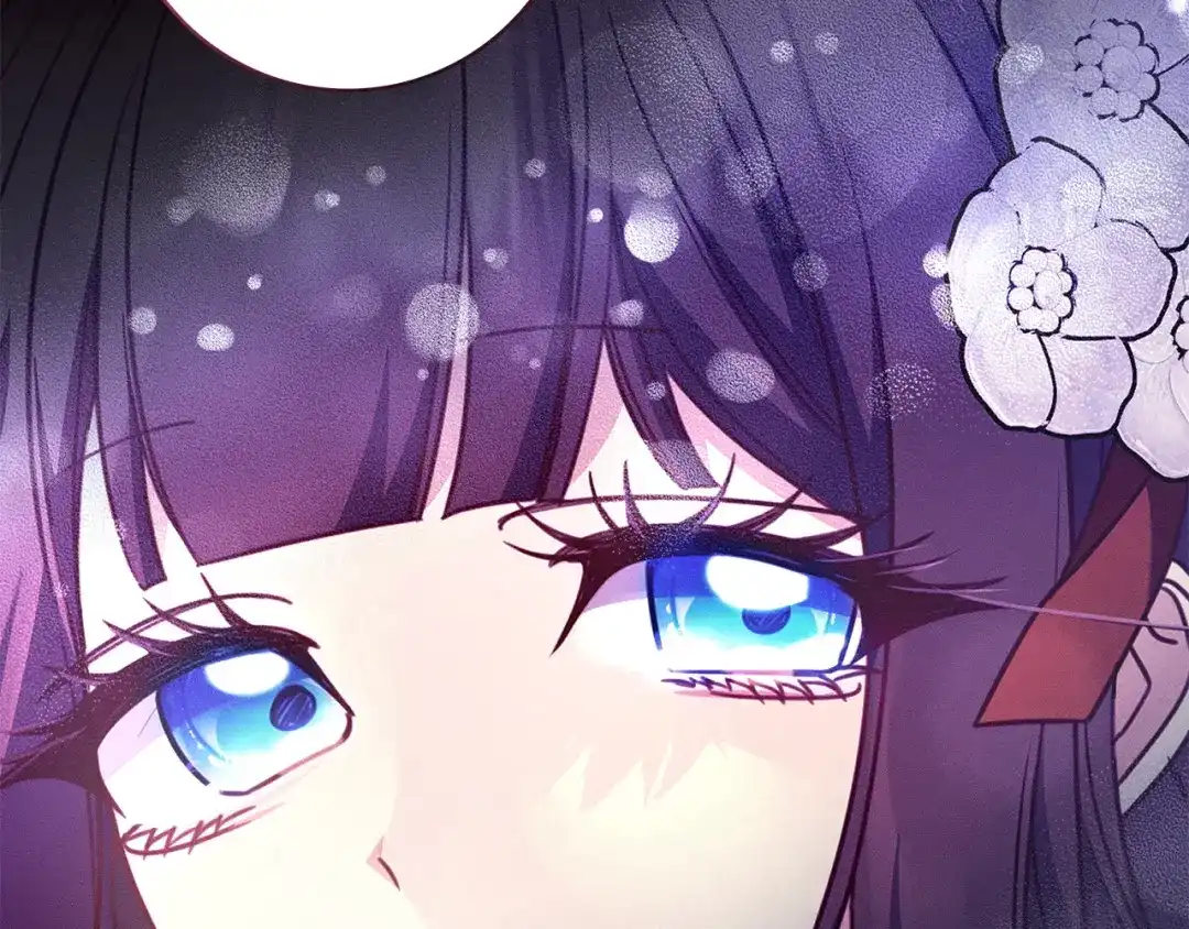 《只想在反派爸爸身边躺平》第58话 喜欢她的理由 第43页