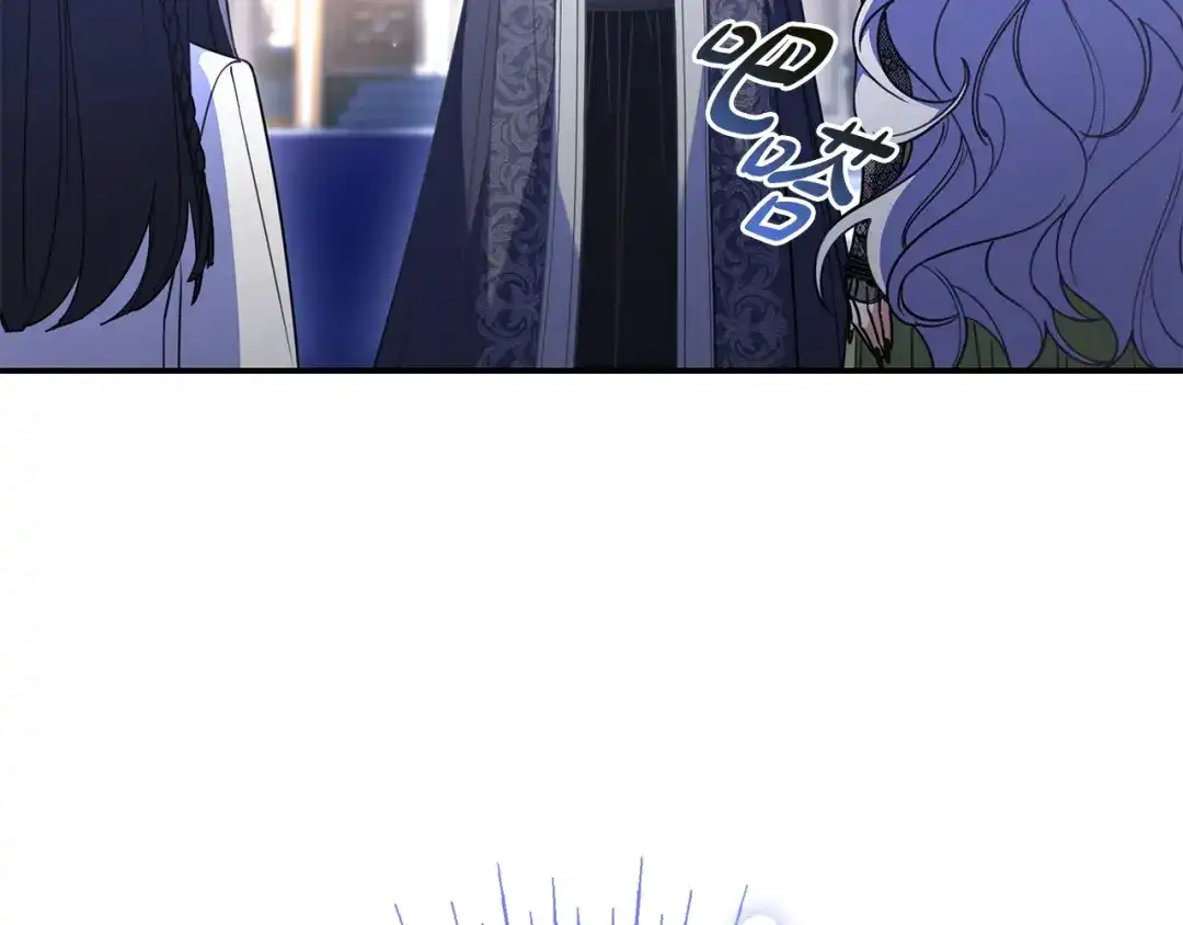《只想在反派爸爸身边躺平》第59话 小饼干 第10页