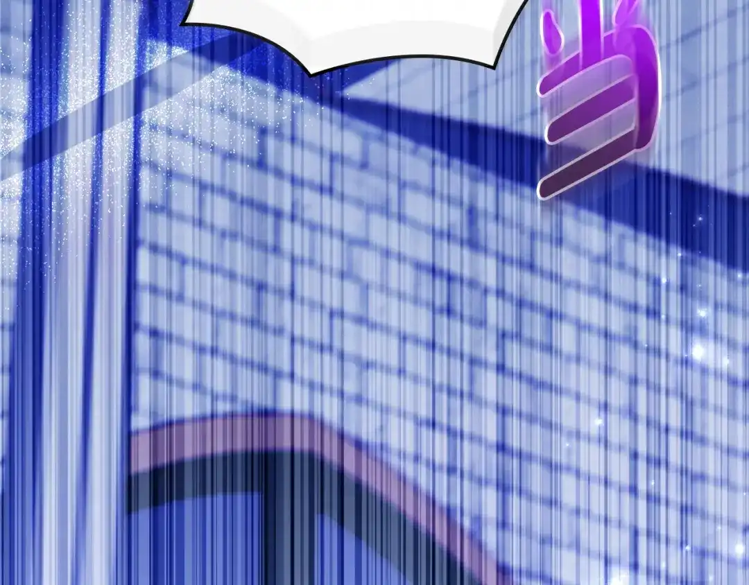 《只想在反派爸爸身边躺平》第59话 小饼干 第105页
