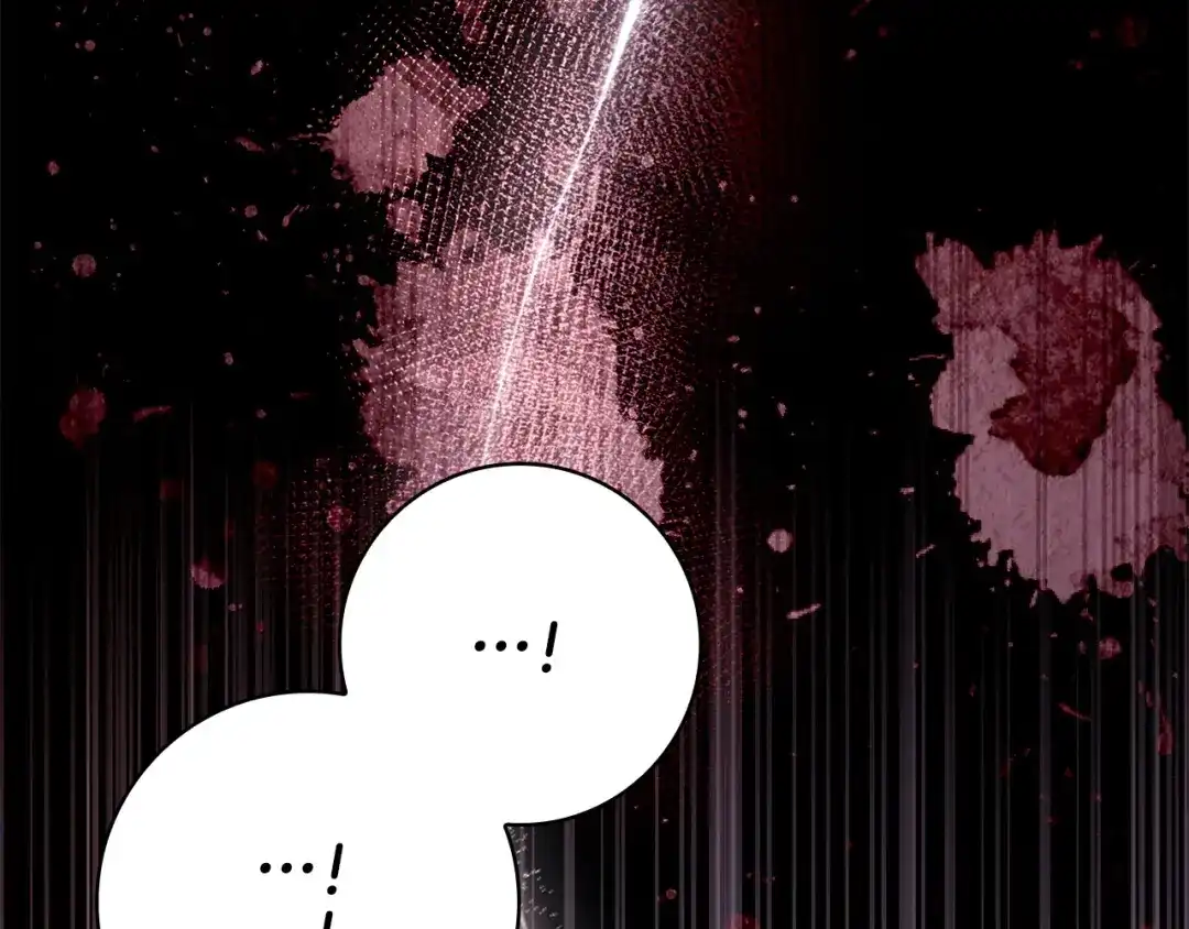 《只想在反派爸爸身边躺平》第60话 跟踪 第184页