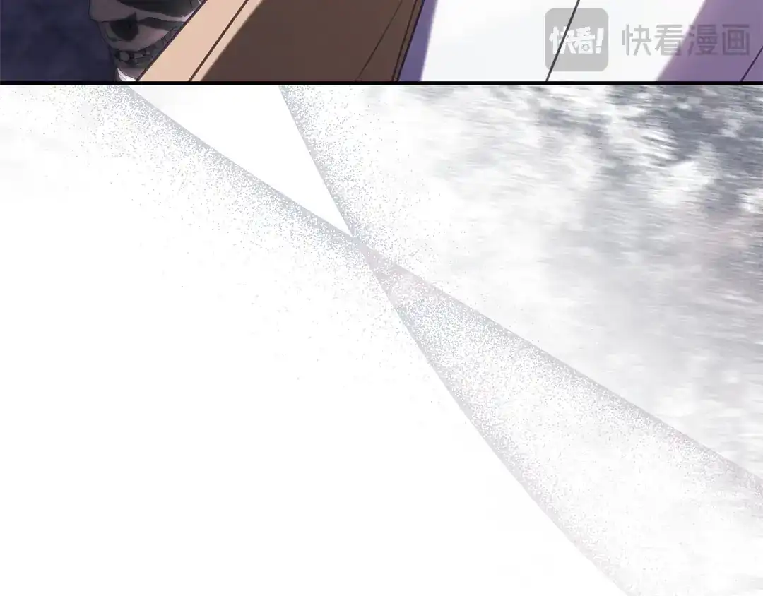 《只想在反派爸爸身边躺平》第60话 跟踪 第197页