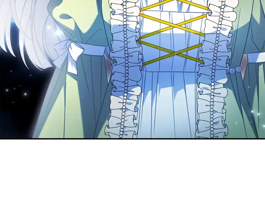 《只想在反派爸爸身边躺平》第64话 受到敌意 第97页