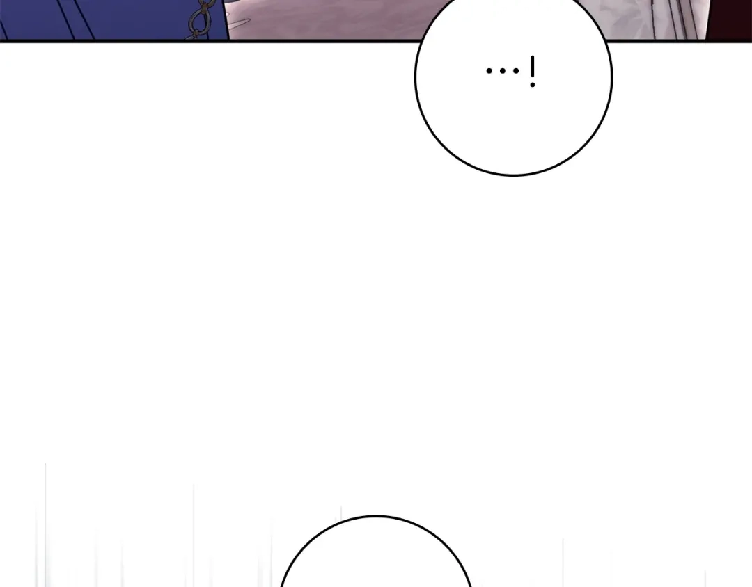 《只想在反派爸爸身边躺平》第64话 受到敌意 第62页