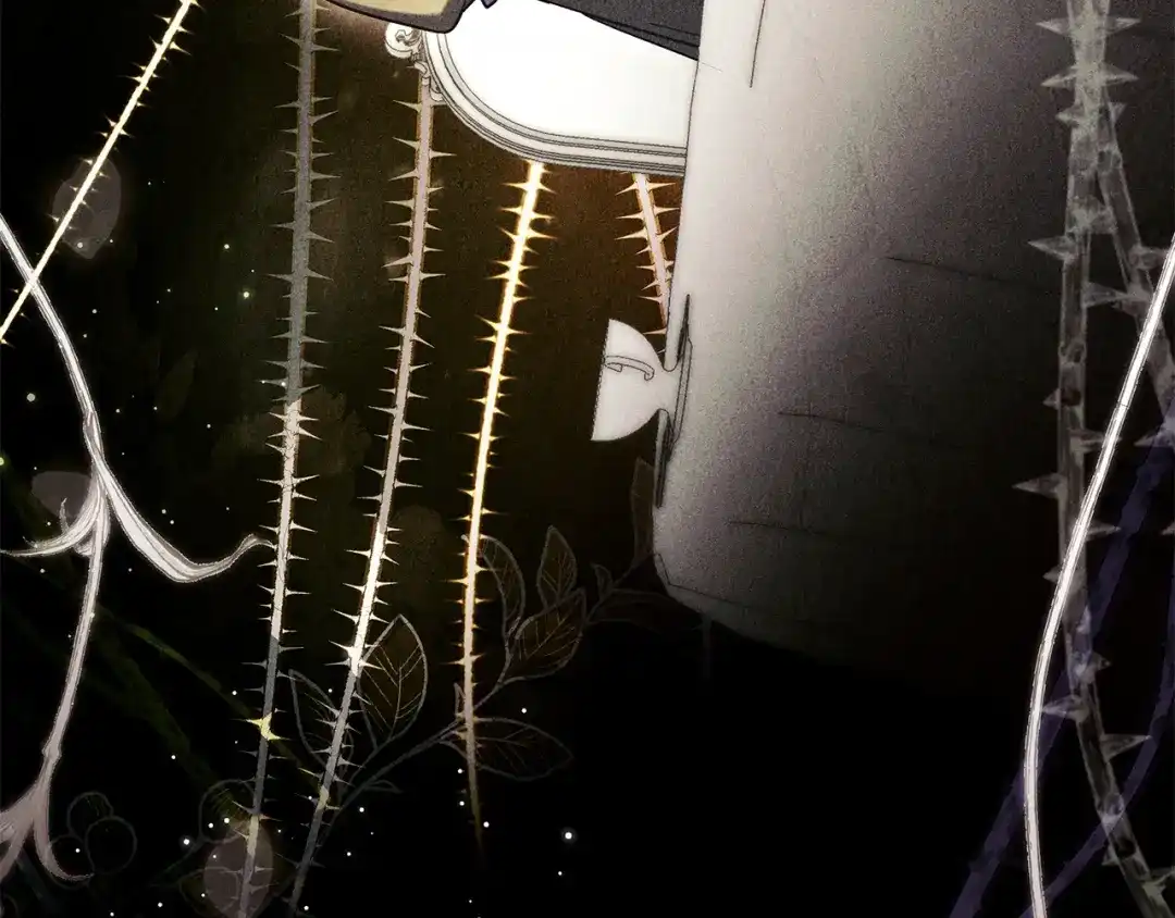 《只想在反派爸爸身边躺平》第64话 受到敌意 第11页