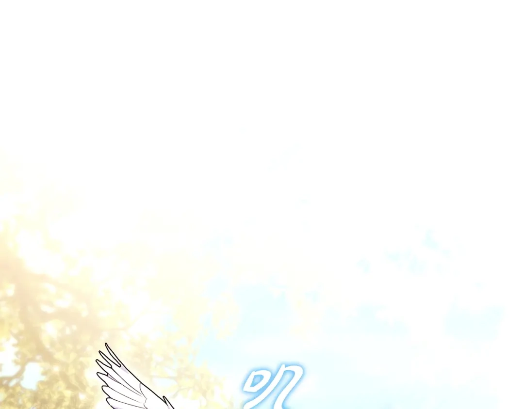《只想在反派爸爸身边躺平》第65话 互通书信 第59页