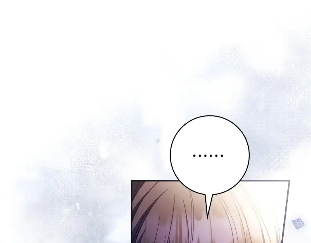 《只想在反派爸爸身边躺平》第65话 互通书信 第180页