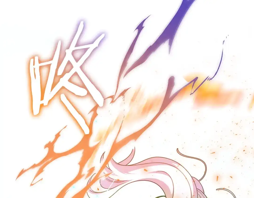 《只想在反派爸爸身边躺平》第68话 突然现身 第6页