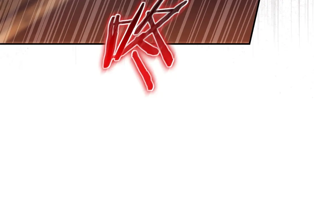 《只想在反派爸爸身边躺平》第68话 突然现身 第212页