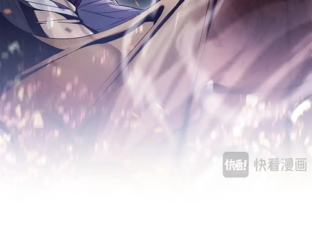 《只想在反派爸爸身边躺平》第69话 我要带走她 第40页