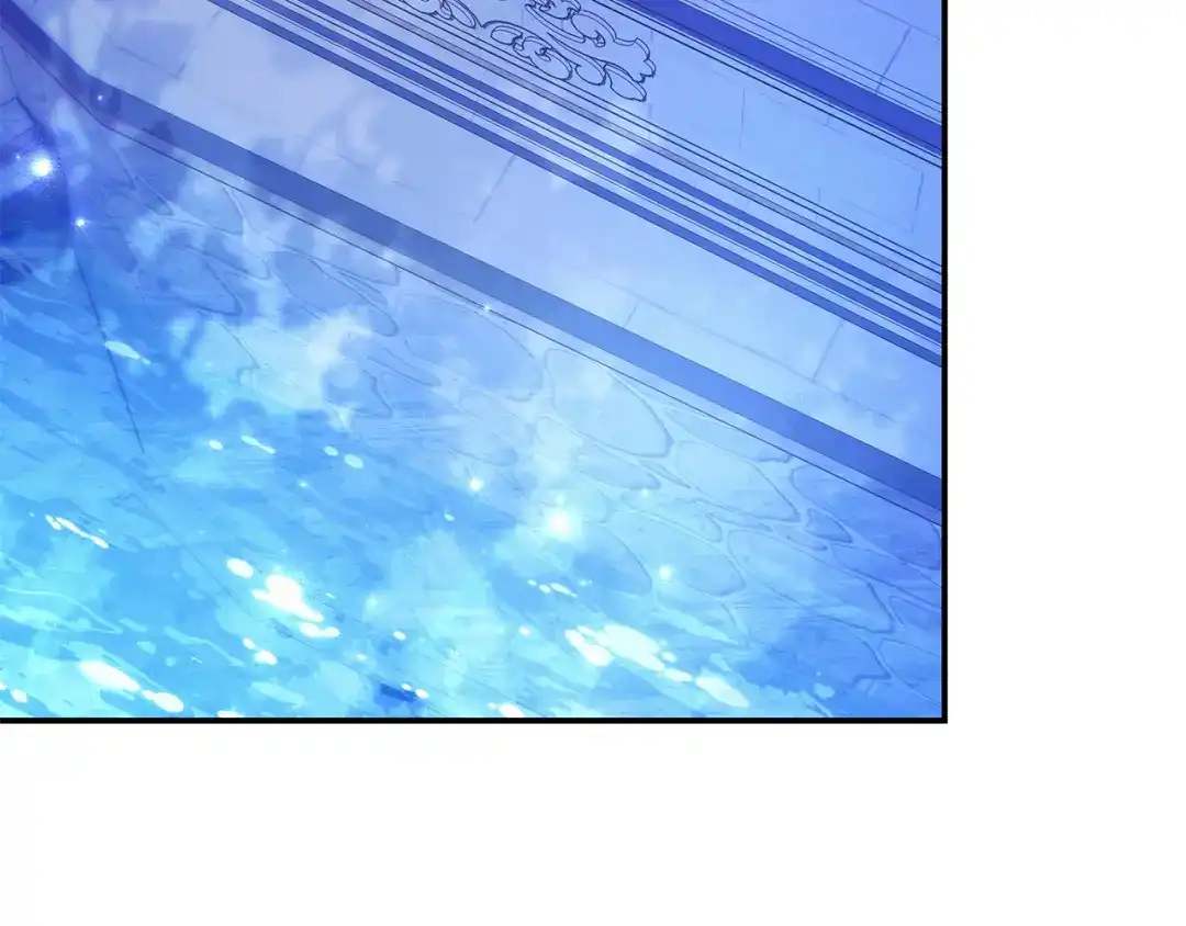 《只想在反派爸爸身边躺平》第69话 我要带走她 第97页