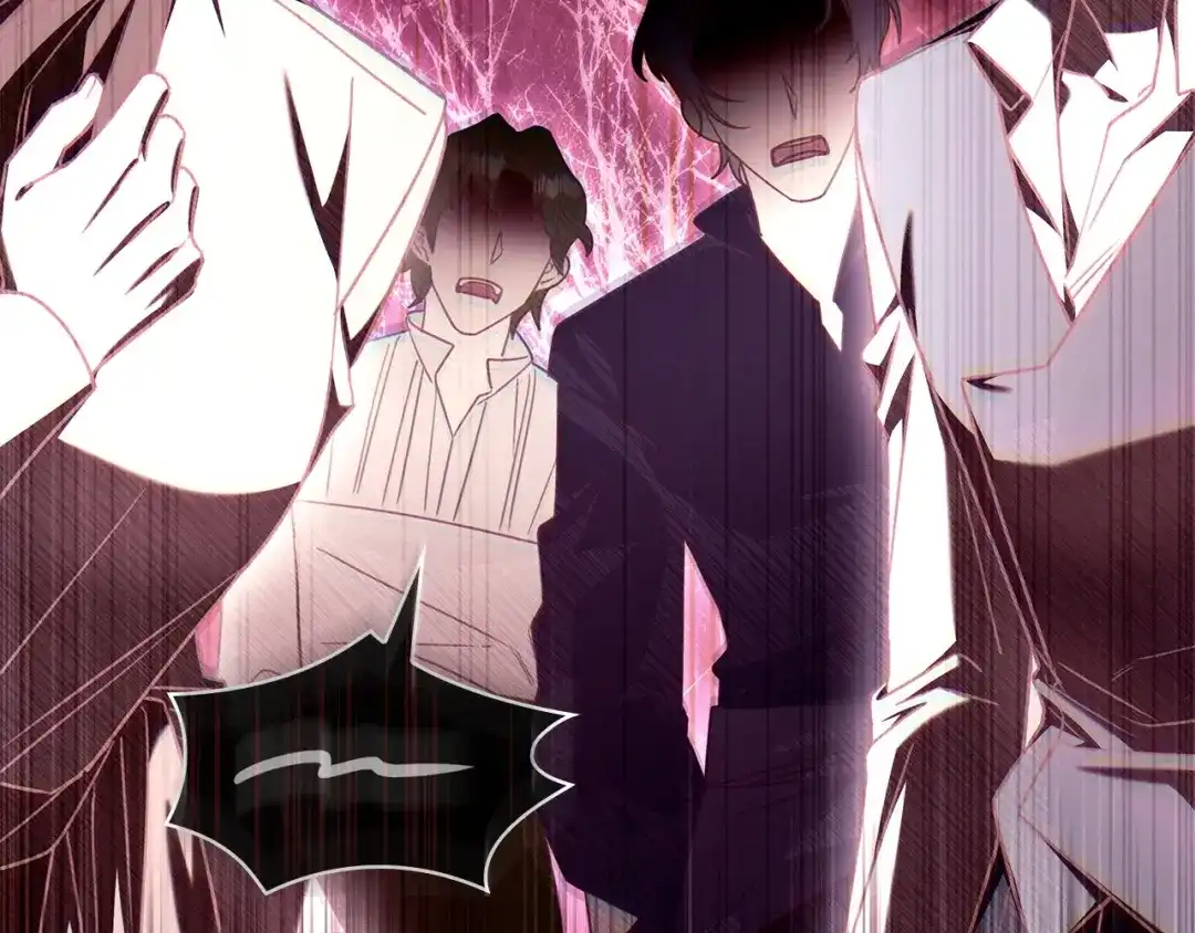 《只想在反派爸爸身边躺平》第70话 作何打算 第55页