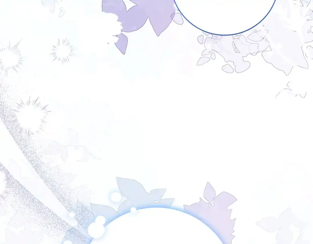 《只想在反派爸爸身边躺平》第70话 作何打算 第216页