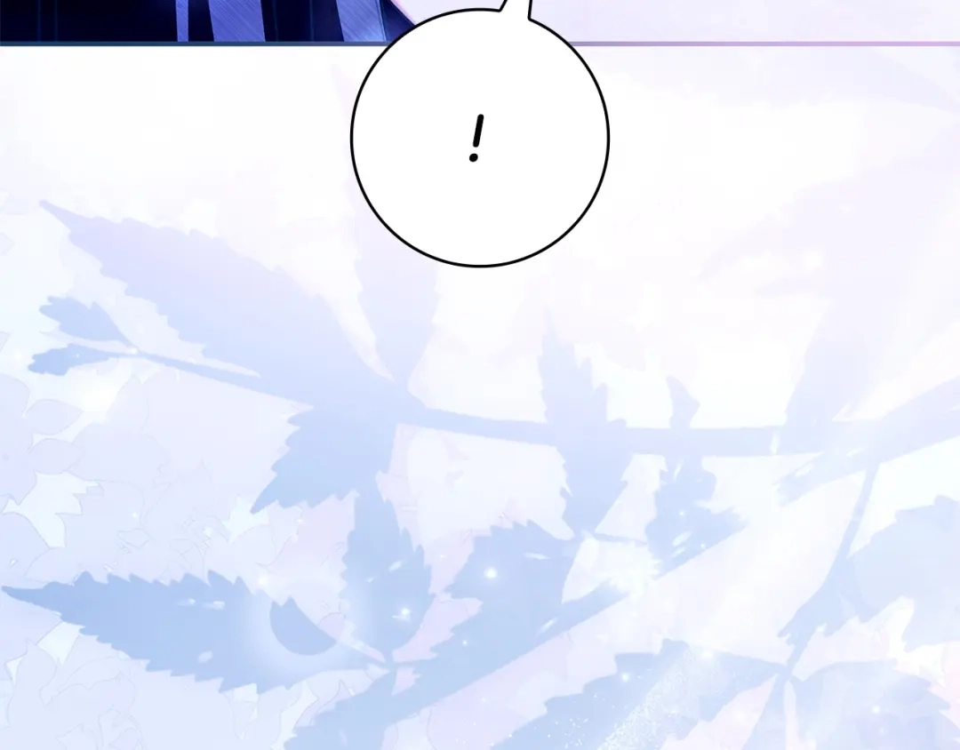 《只想在反派爸爸身边躺平》第70话 作何打算 第82页