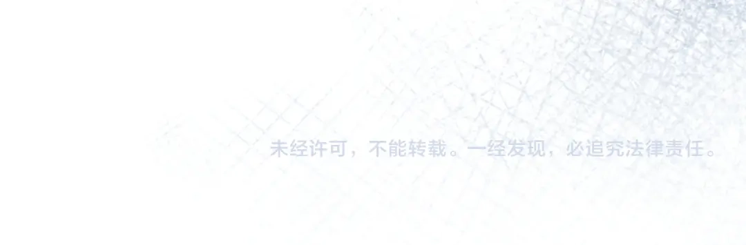《只想在反派爸爸身边躺平》第70话 作何打算 第234页