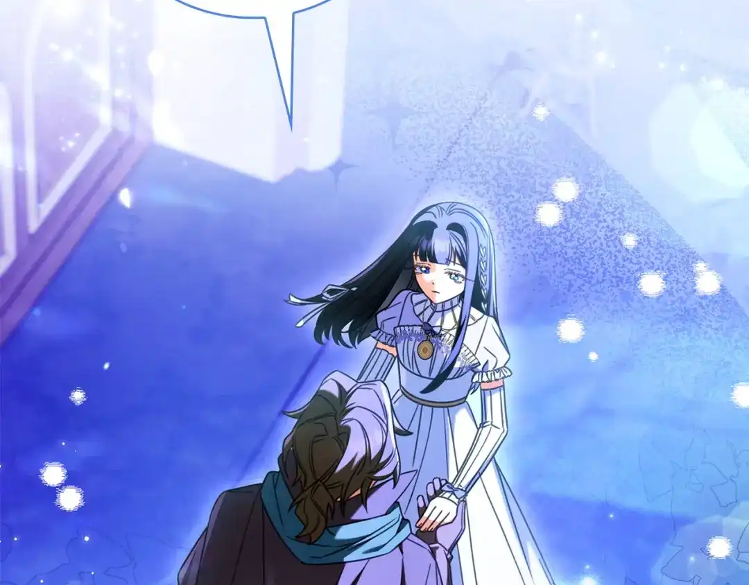 《只想在反派爸爸身边躺平》第70话 作何打算 第214页