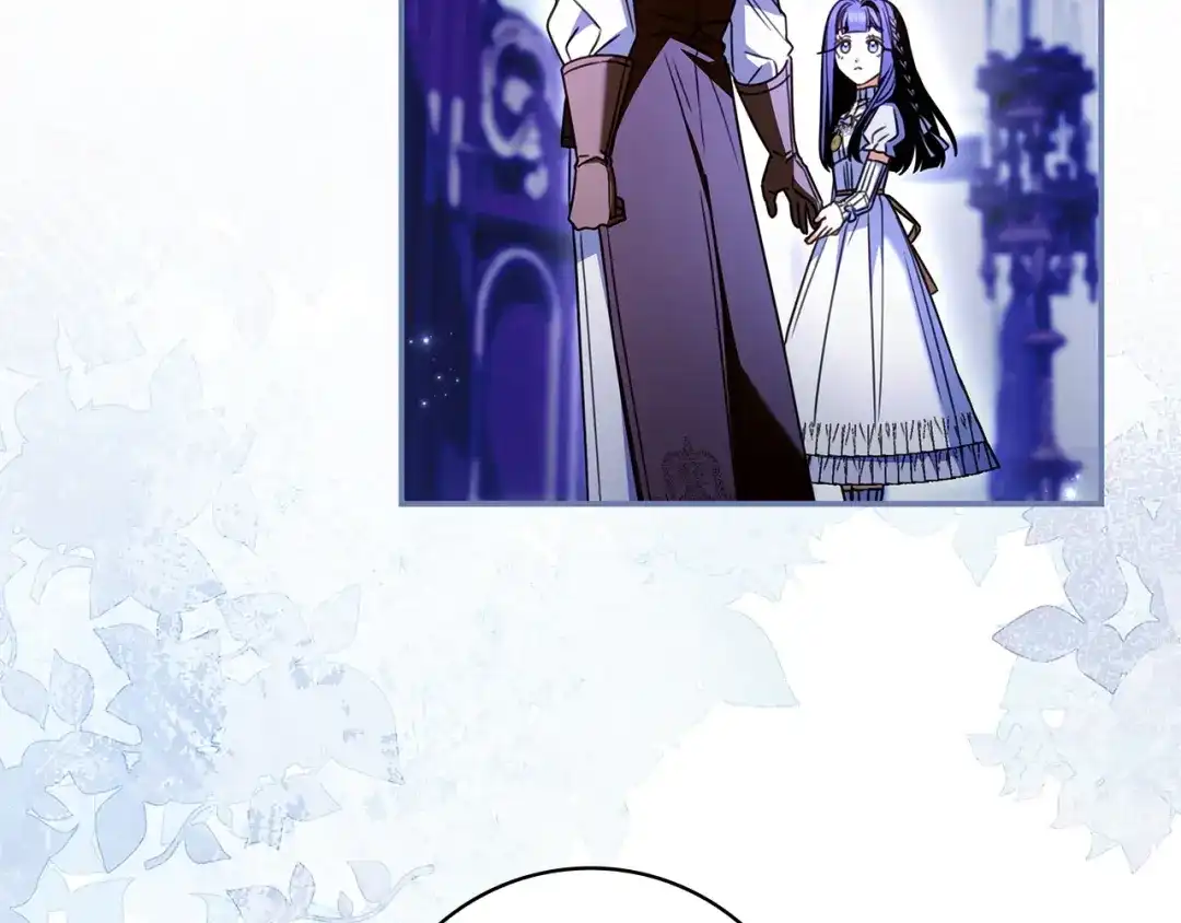 《只想在反派爸爸身边躺平》第70话 作何打算 第196页