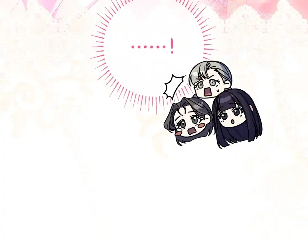 《只想在反派爸爸身边躺平》第72话 揭面 第53页