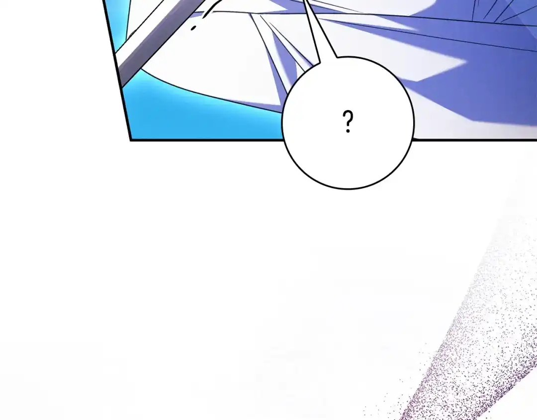 《只想在反派爸爸身边躺平》第72话 揭面 第217页