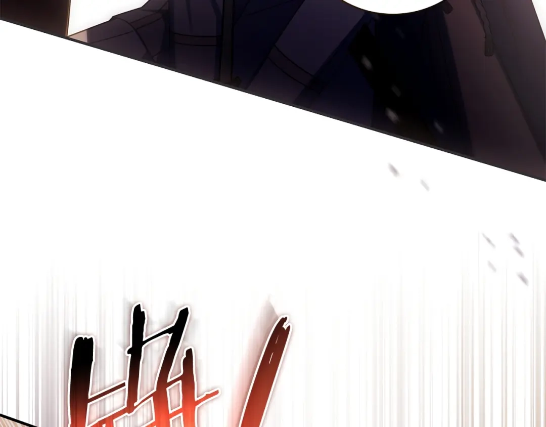 《只想在反派爸爸身边躺平》第73话 强强对决 第34页