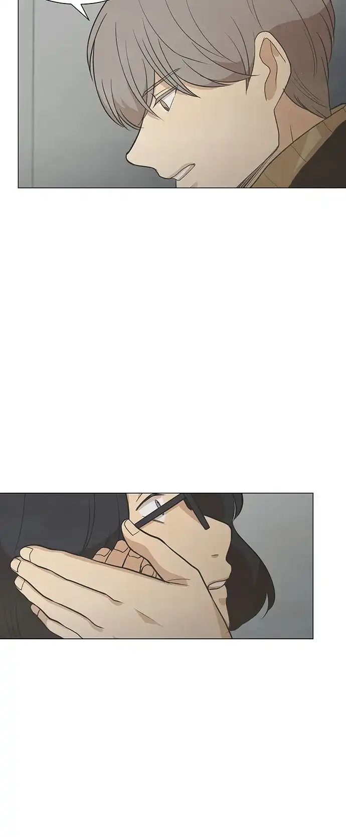 《只喜欢美男》第100话 第50页