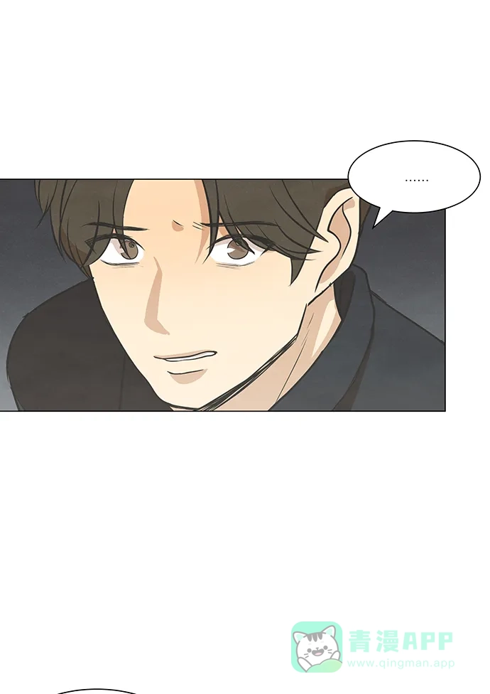 《只喜欢美男》第101话 第56页