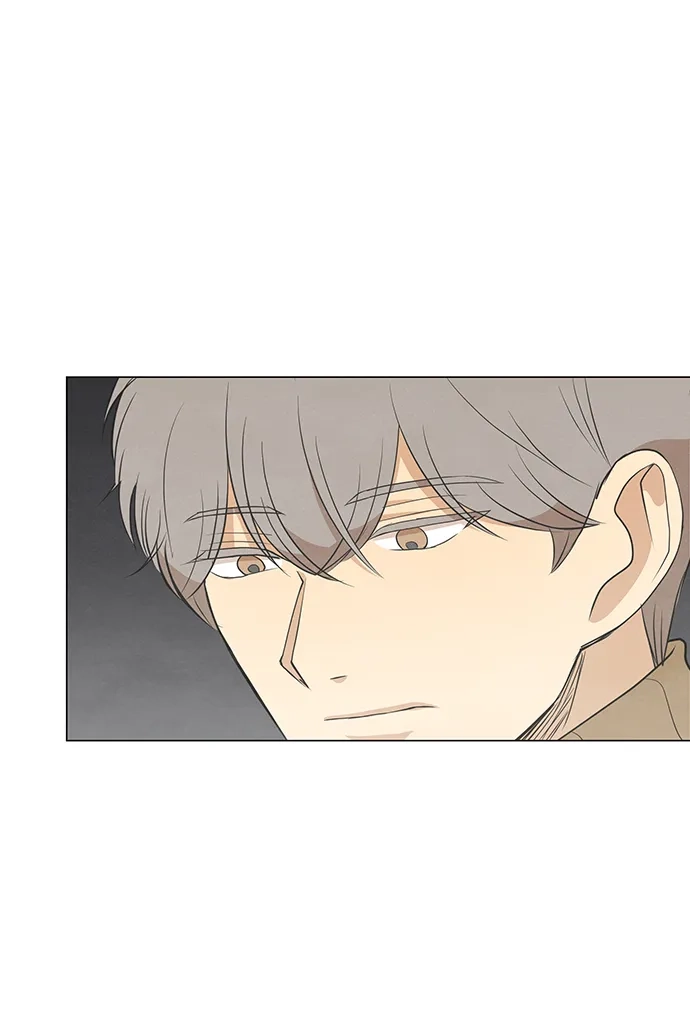 《只喜欢美男》第101话 第15页