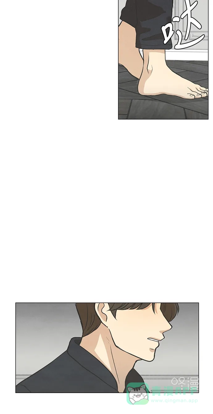 《只喜欢美男》第101话 第71页