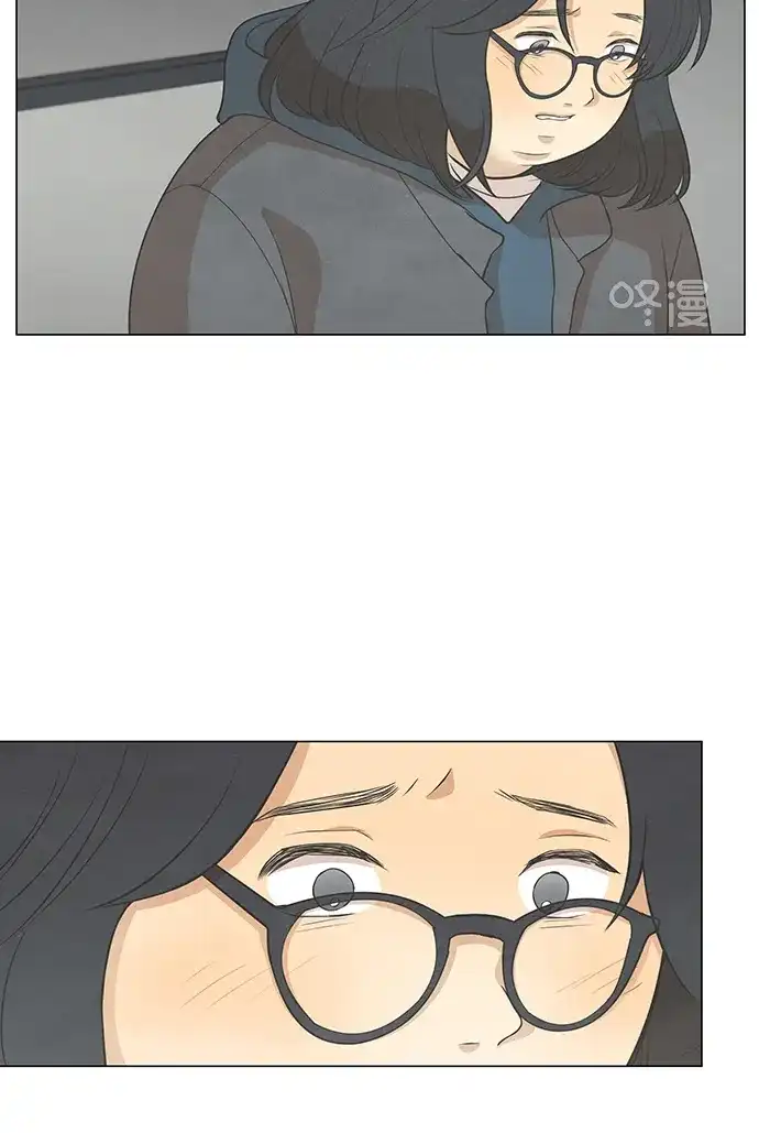 《只喜欢美男》第101话 第14页