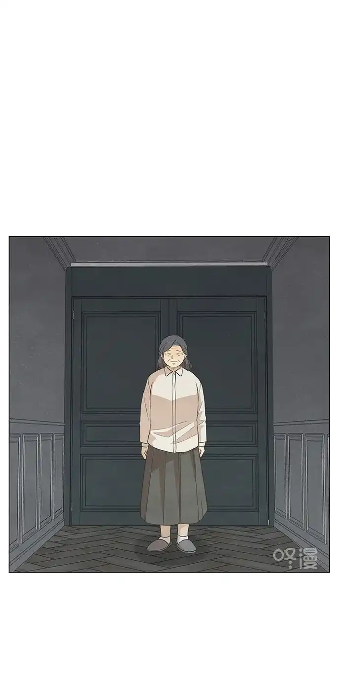 《只喜欢美男》第102话 第9页