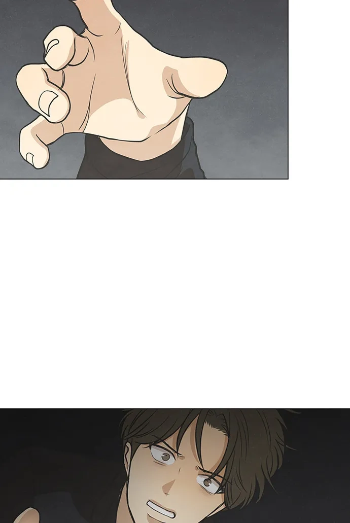 《只喜欢美男》第102话 第88页
