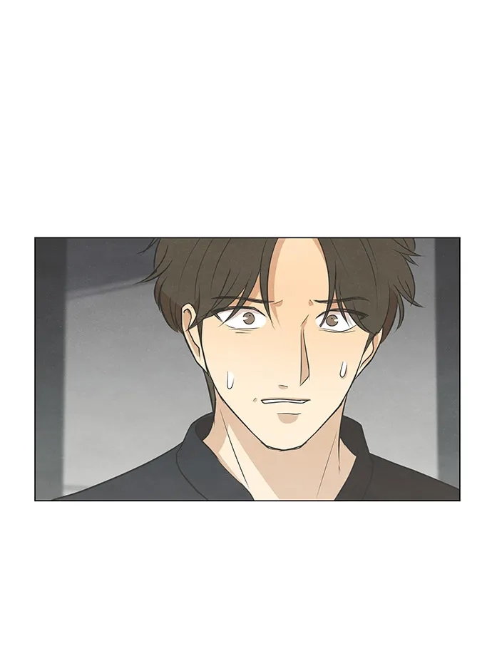 《只喜欢美男》第102话 第12页