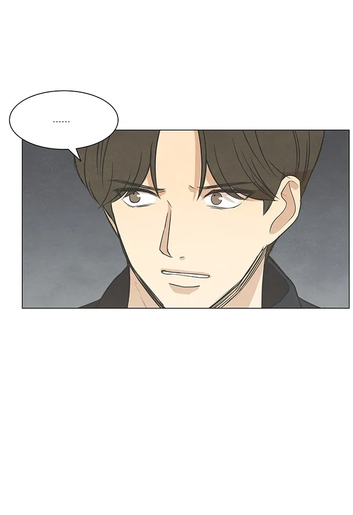 《只喜欢美男》第102话 第73页