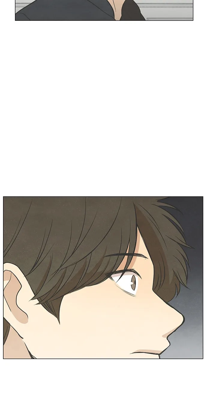 《只喜欢美男》第102话 第8页