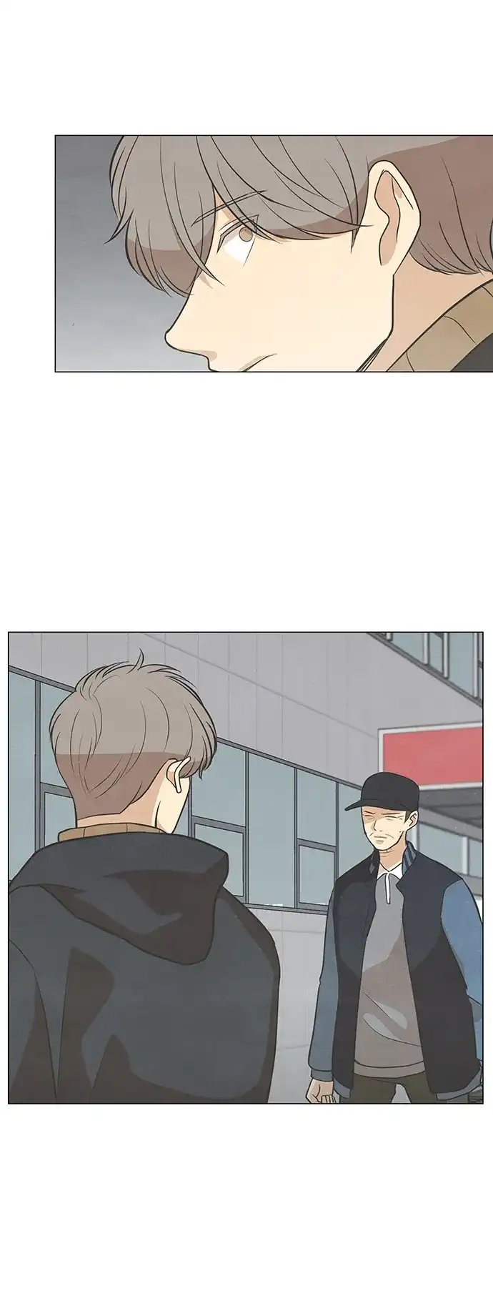 《只喜欢美男》第104话 第15页