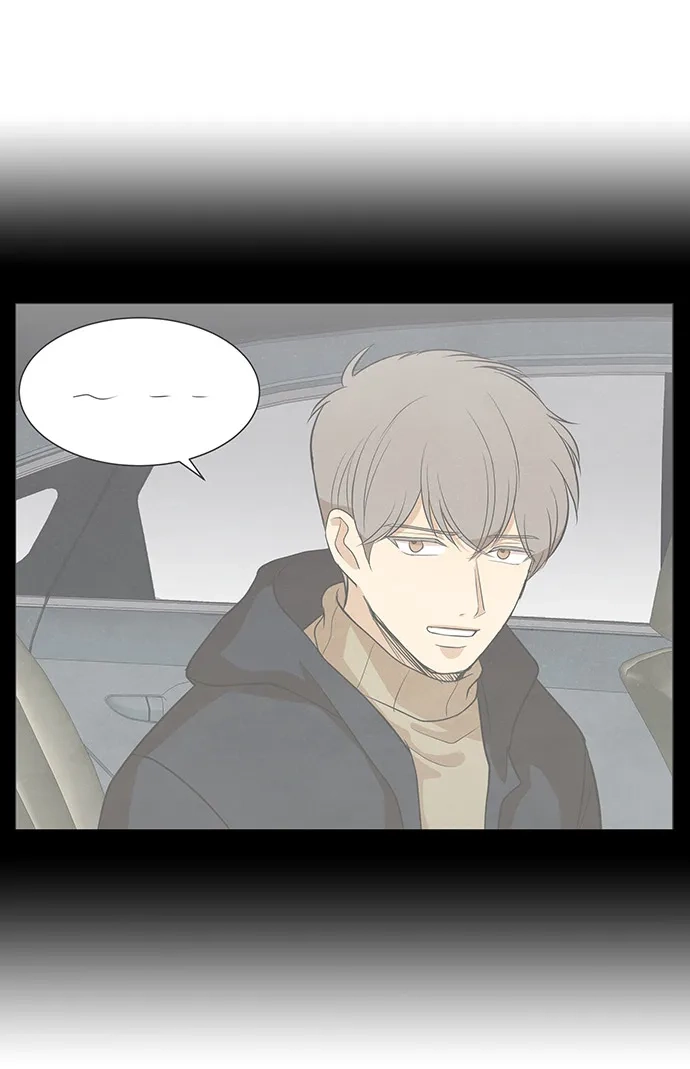 《只喜欢美男》第104话 第58页