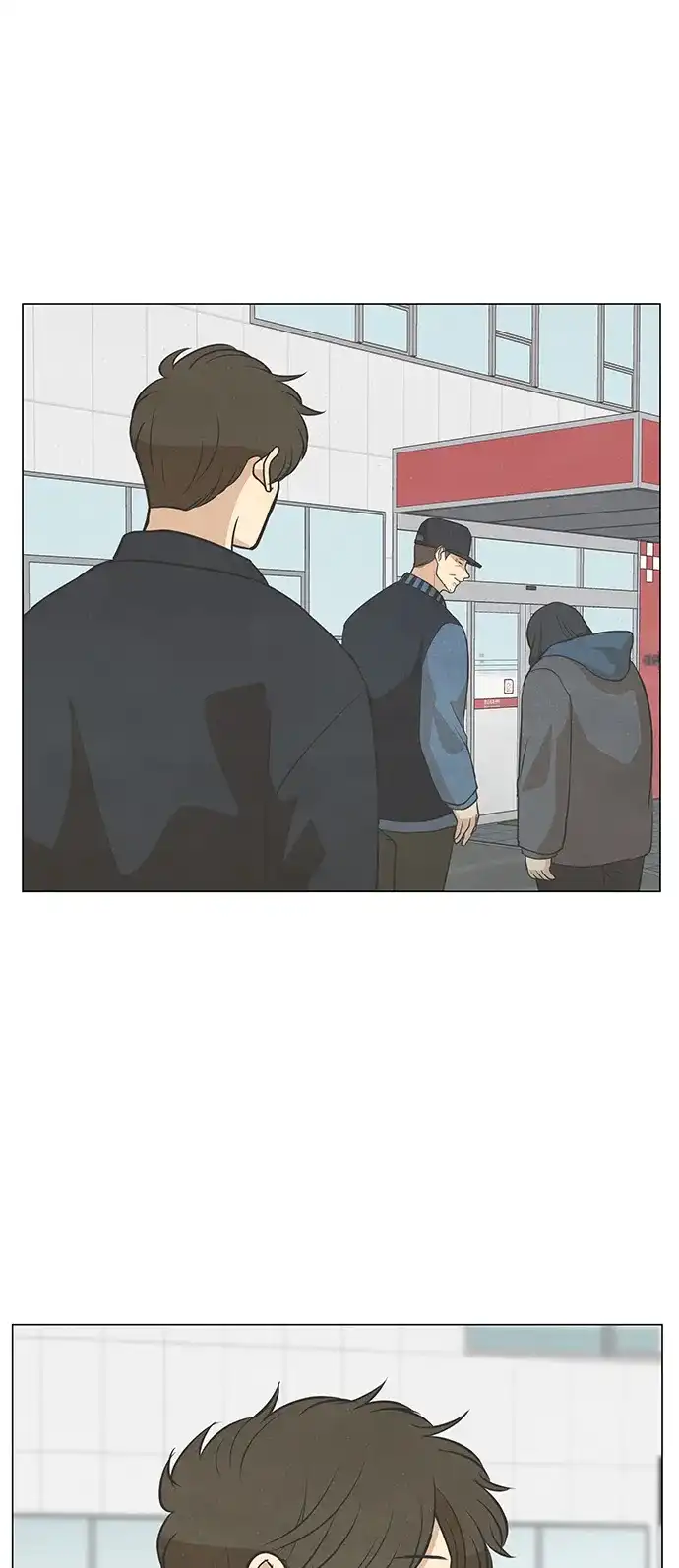 《只喜欢美男》第105话 第5页